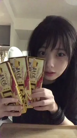 板チョコアイスプリン味たべた ぜひ焼いた食パンと食べてみて