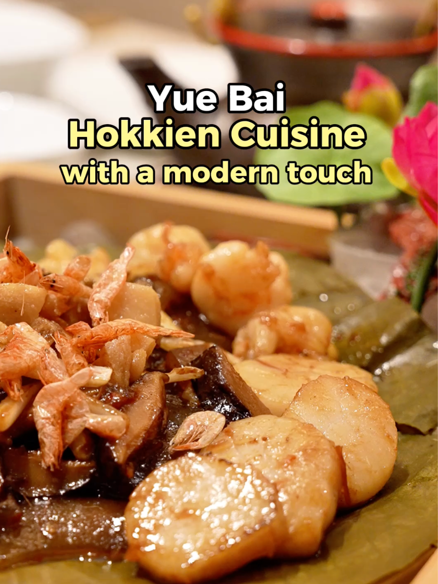 We brought our home cooks to try the authentic Hokkien flavors at Yue Bai and they LOVED it! 4th Person Dines FREE till 31st of Aug! Watch as they savor the bold flavors of Hokkien Cuisine Head to Yue Bai with your friends and family and enjoy a FREE meal for the 4th person till August 31st! #singapore #Foodie #sgfood #sgfoodie #singaporefood #singaporefoodie #hokkien #cuisine