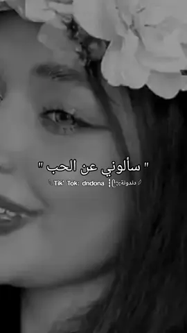 #fyp #الشعب_الصيني_ماله_حل😂😂 #الشعب_الصيني_ماله_حل😂😂 