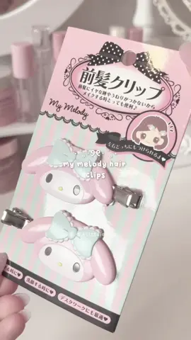 the cutest clips to exist 🎀 || happy 17k!! ily all 🥹🫶🏻🫶🏻 use yesstyle rewards code RECOSK13R4 for $$ off!! #fyp#foryou#wonyoungism #wonyoung #clips#sanrio#kbeauty#shoujo#sawako#yesstyle#yesstyleinfluencers #kpop#kpopfyp #douyin#girlthings#korea#skincare#koreanskincare #kbeautyskincare#kbeautymakeup#makeup#koreanmakeup#xyzbca #fypシ 