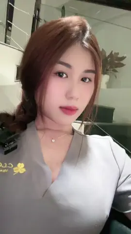 Chắc chưa tới 😒
