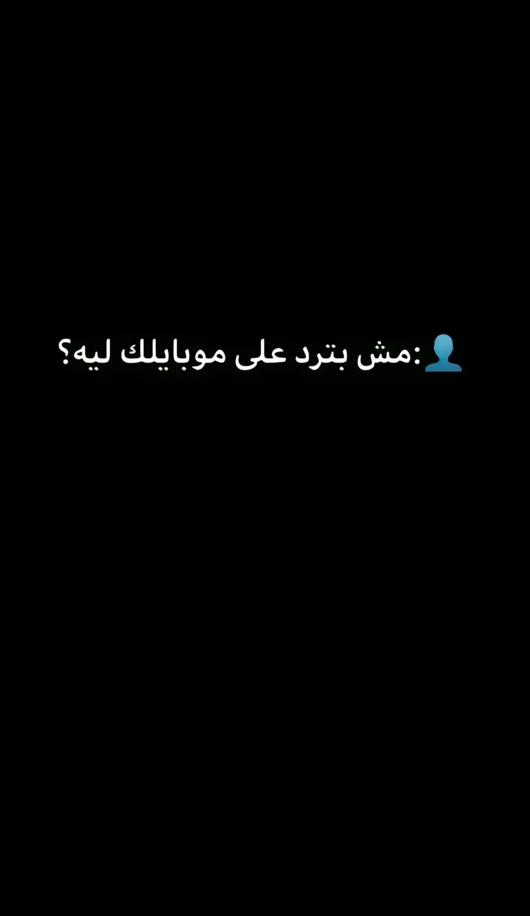 #كايروكي #ريفو #اميرعيد #اميرعيد🖤 #