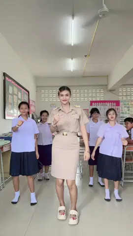 รถอะไรอ่ะ 😆 #นักเรียน #ครู 