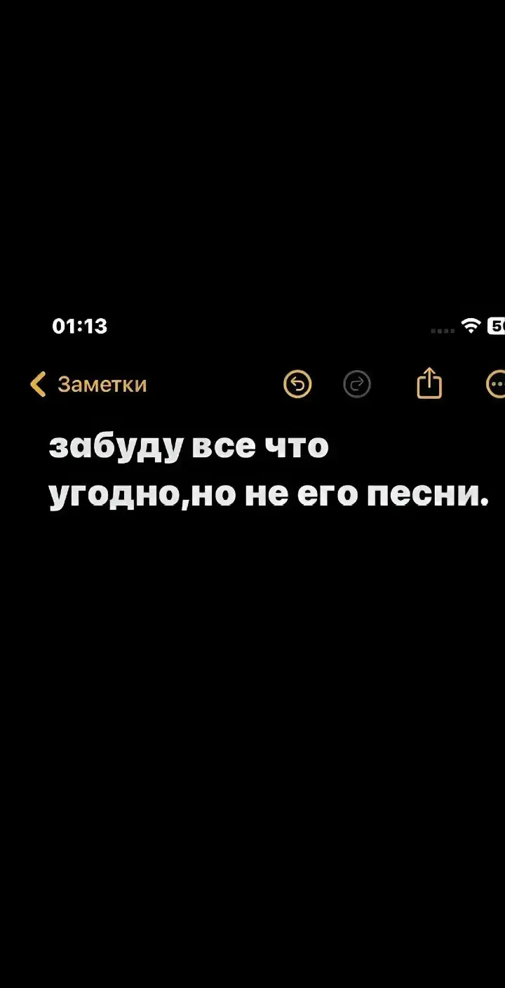 где актив???#egorkashipfan23 #активчик🔥 #хочуврекомендации #врек #активчик #популярное 