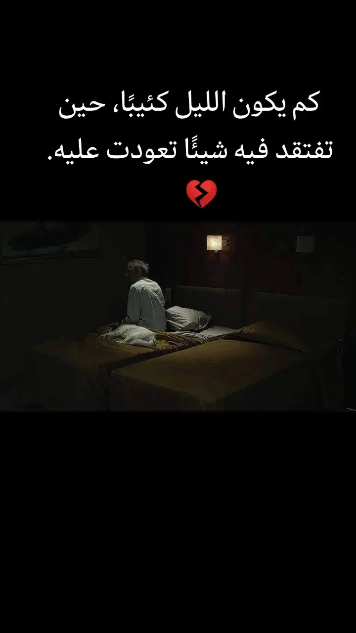 #اين_سعاده_فلحياه💔🥺 