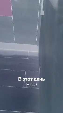 #ВэтотДень 