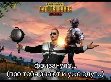 #pubgmobile #pubg #пабг #metroroyale #pubglovers 