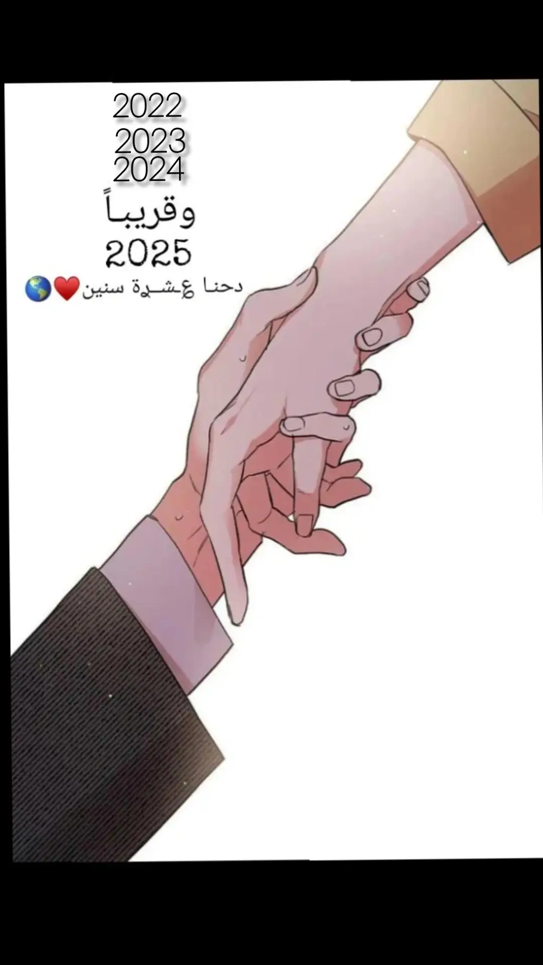 خطيبة حمودي A♡      2022/7/12 بقدس بقلبي تاريخ جمعني فيك❤️ دحنا ؏شࢪت سنين♥♥♥♥  🫂🫂😍😍😍♥❤❤❤  #سندي_ومسندي_واتكائي_وقوتي❤ #خطيبي_القلب_والروح💍 #خطيبي_حبيب_عمري❤️😌👑 #عمري_وحياـپـüـ💕😩 #نورعيونييي❤️❤️ #مدلله_💜🥺 #قلبو #لخطيبي❤️ ❤❤❤❤❤ 