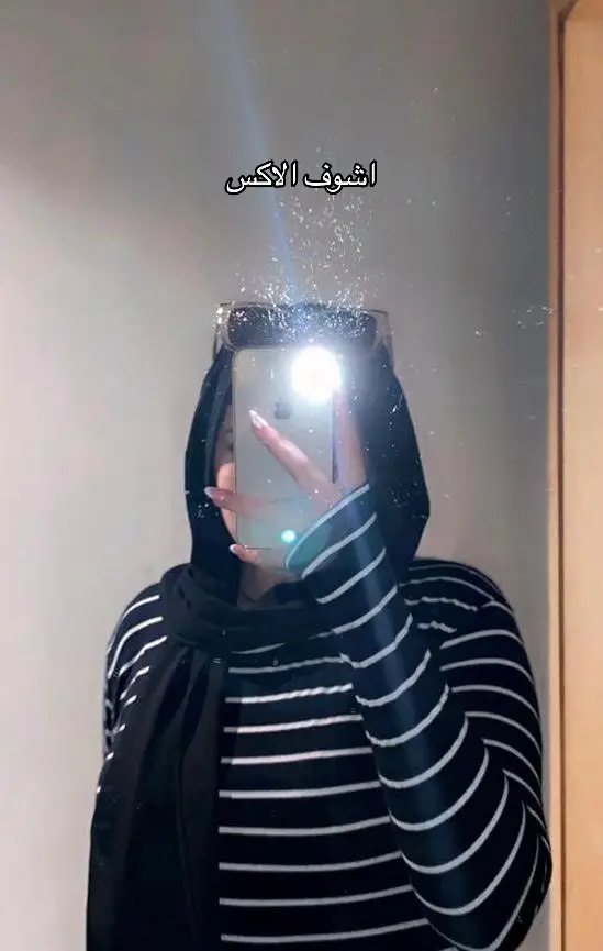 #noura_atef @𝓝𝓸𝓾𝓻𝓪𝓷’💎 اكونتي التاني تعالوا هناك