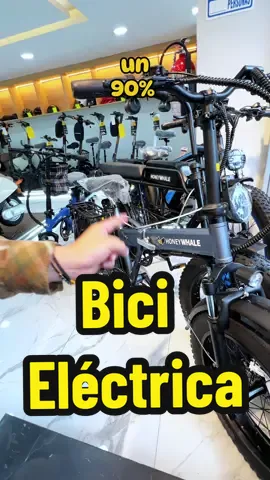 Es tu momento de usar bici eléctrica 💛🚲⚡️ #ebike #bicielectrica #electricbike #electric #bicicleta #honeywhale #movilidadelectrica #movilidadsostenible 