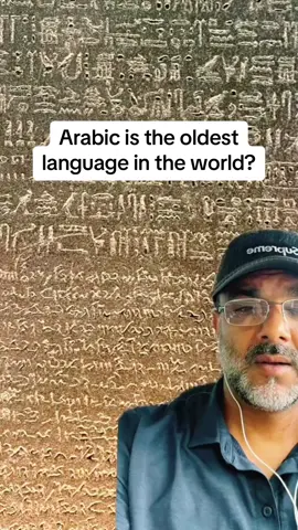 Is this proof that Arabic is the oldest language? #history #language #egypt #ancient #educational 