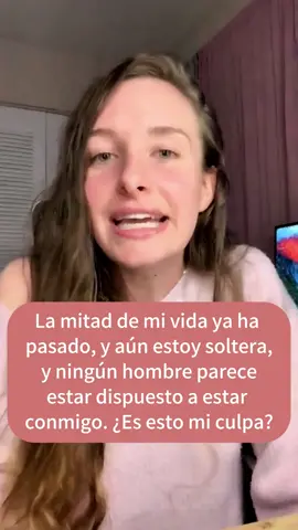 #soltera #vidadesolteira #masde40años #viviendosola #mujerlibre #citas #solitaria #mujer 
