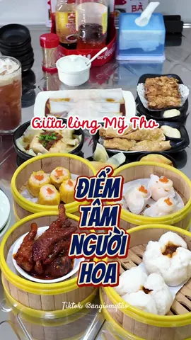 Trải nghiệm ăn điểm tâm người Hoa giữa lòng thành phố Mỹ Tho @Chủ quán review #monhoa #angiomytho #chuquanreview #diemtamsang #suicao #mytho #tiengiang 
