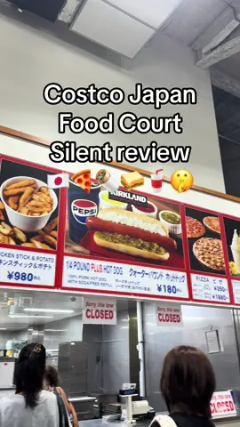 Bulogi bake hits every time🤤 #costcojapan #foodcourt #silentreview 
