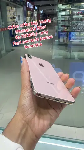 #gsmmobilebazzar #gangabu #bg #mall #mobile #usedmobile1 #support #varal #tiktoknepal🇳🇵 