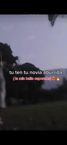 🥰