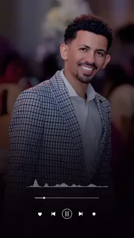 علي الشيخ 🥰❤️ #علي_الشيخ_محبينه_وينكم #sudanese_tiktok #مشاهير_تيك_توك_مشاهير_السودان🇸🇩🇸🇩❤️ #sudan #علي_الشيخ #mostafaabdelazim_19 #sudanese_music #حالات_واتس_سودانية #تصميمي #fypシ #اكسبلور 
