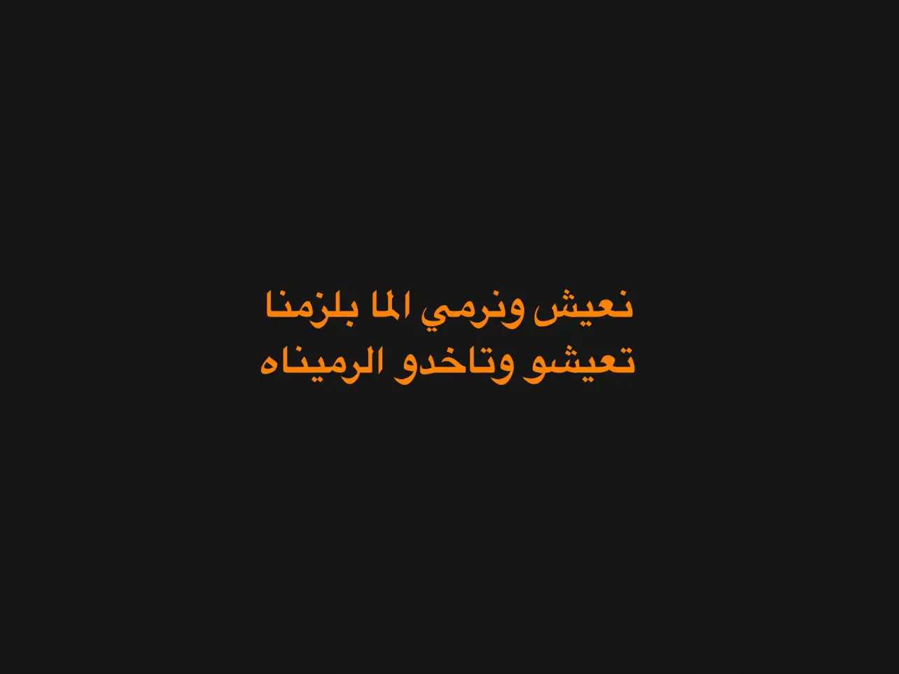 #sudanese_tiktokمشاهير🇸🇩 #sudanese_tiktokمشاهير #sudanese_tiktok #fypシ゚viral #الدوحه_قطر🇶🇦_السودان🇸🇩❤❤❤ #foryou #حالات_واتس #fyppppppppppppppppppppppp #سودانيز_تيك_توك_مشاهير_السودان🇸🇩 #سودانيز_تيك_توك_مشاهير_السودان🇸🇩سودان #السودان #fypシ゚vira 