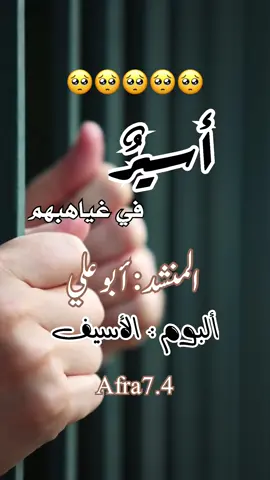 #ذكريات_الزمن_الجميل #أناشيد_بدون_موسيقى_ #أناشيد_أسلامية_أناشيد_دينية😍 #أناشيد_بدون_موسيقى🎵 #زمن_الطيبين #الطيبين_الزمن_الجميل #تصميمي❤️ #أناشيد_قديمه #أناشيد_بدون_موسيقى🎧 #أناشيد_بدون_موسيقى 