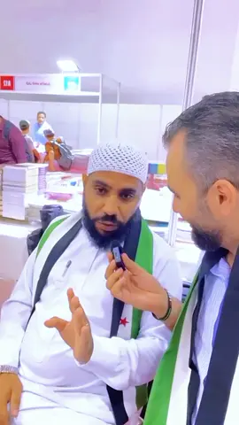 اجمل ما قيل عن الثورة السورية من قبل الشيخ محمود الحسنات #الشمال_السوري #احرار_سوريا #جميل_الحسن #ادلب #محمود_الحسنات @جميل الحسن @محمود الحسنات 