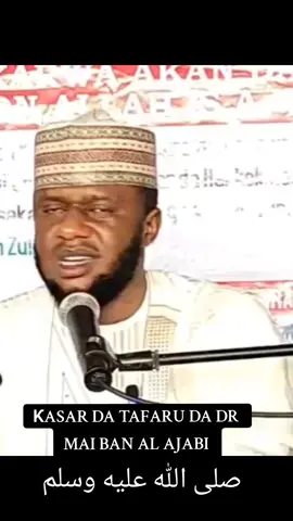 Dr_jameel_Muhammed_Sadis  Soyayyar Manzon Allah Salalahu alaiyi Wassalam #dr_jameel_muhammad_sadis #Abu_Taslim_Abdoulwahid_laminou_Abdou_Niger 