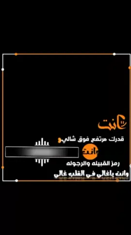 #ياسلام،،الاف،لك،،يبن،خالي #CapCut  #يارب  