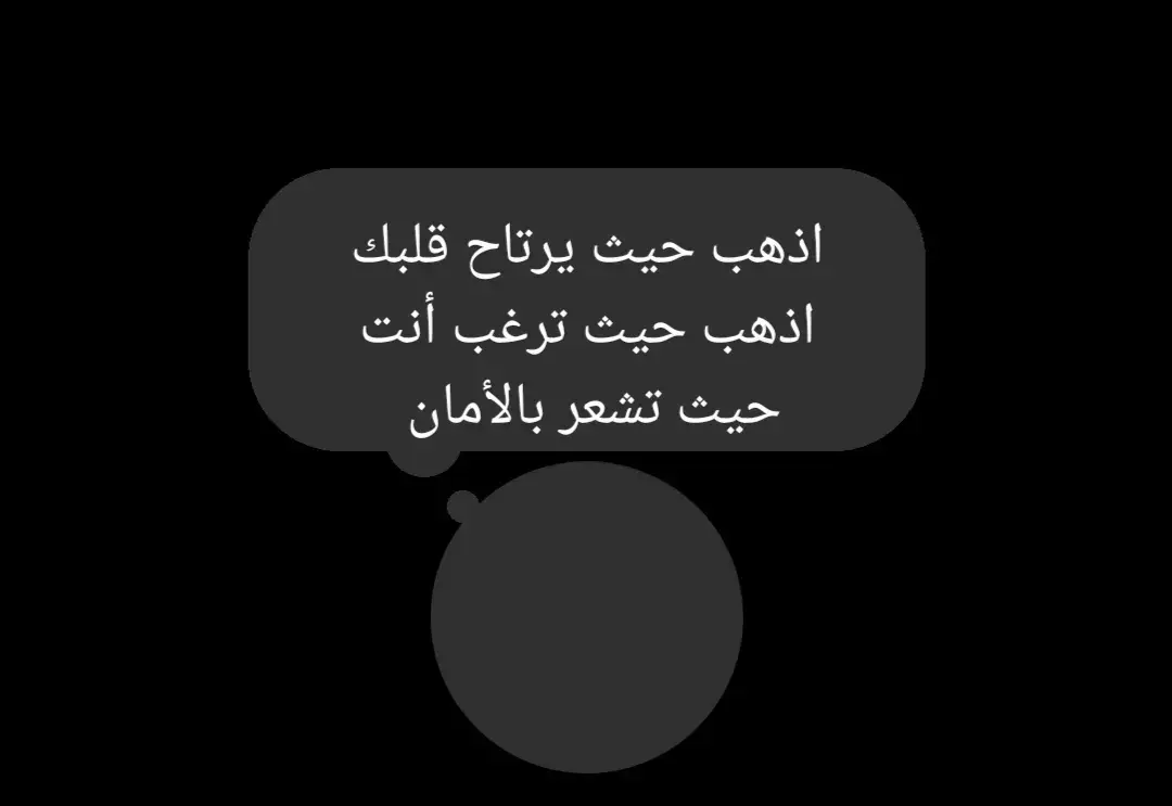 #هشتاق  #دعموني  #دعمكم_ورفعولي_فديو  #الدعم  #دعمكم_ورفعولي_فديو  #لايك_متابعه  #مشاهدات_تيك_توك  #لايككككككككككككككك  #السودان_مشاهير_تيك_توك🇦🇪🇦🇪  #الشعب_الصيني_ماله_حل😂😂  #ربنا_يصلح_حال_البلد🇸🇩  #عبارات_جميلة_وقويه😉🖤  #كلام_من_القلب  #عباراتكم_الفخمه📿📌  #عبارات  #CapCut 