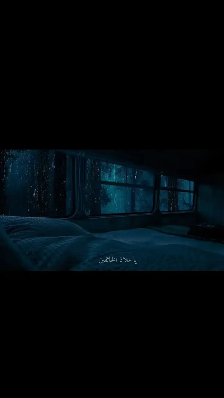 #سلمان_العتيبي || #دعاء 