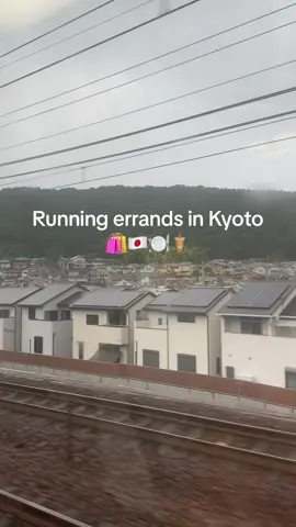 Another day in the life of the Hinkleys in Japan🇯🇵🛍️🍽️🧋❤️ #overseasbasketball #japan #gongcha 