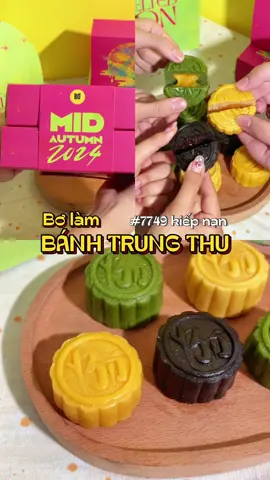 7749 kiếp nạn để ra mắt Bánh trung thu đợt này của Bơ #BoByButterMan #LearnOnTikTok #marshmallow #AnCungTikTok #fyp #mooncake 
