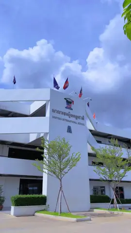 The new academic year starts on September 02, 2024! Are you ready? 🫡 #WesternInternationalSchool 