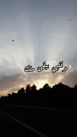 🎶🎶🖤🖤🎶🎶#لسه_برده_بتساليني #هاني_شاكر #__old__but__gold__ 