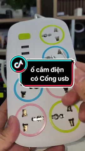 ổ cắm điện , ciis 6 ổ 220 và 4 cổng usb  #didongnhatnam #ocamdien #ocamdiendanang #ocamdienthongminh #usb 