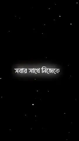 #CapCut #for #tpyシ #attitude #tending #foryoupage❤️❤️ #mama_420k #choto_miya #rajbarirpola🖤❤ #tpyシforyou❤😊 #bdtiktok #foryou #edits #bangla_status #lerycs_video #new_trending #rajbari #bdtiktokofficial🇧🇩 #2024 #bd 