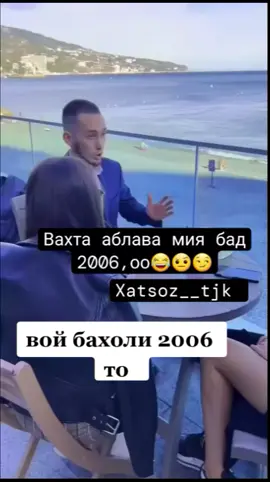 #лайк