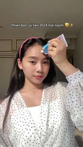 Tình đầu của mình nhưng là phiên bản 2024, cải tiến hơn, nâng tone nhẹ nhàng hơn và chống nắng hiệu quả cho làn da thì tại sao không yêu cho được🥰 #skinaquatoneUp #skinaquatoneupUV #foryou 