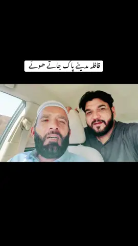 #foryoupage #sensodyne #branded @Rana Naveed Rana 