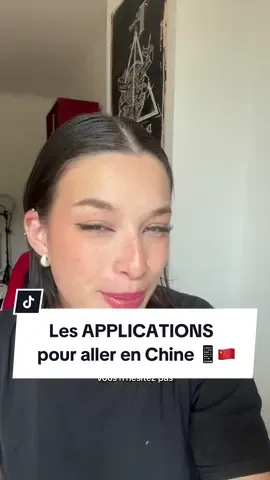 Réponse à @🦋jessica🦋 Quelles applications sont indispensables pour un bon séjour en Chine, que ce soit voyage ou échange ? 🫶🏻📱 #chine #china #app #application #vpn #studentexchange #echange #alipay #wechat #revolut 