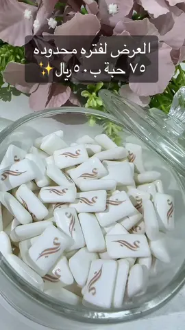 #شوكلت_ليليا #الطباعه_على_الشوكلاته #طباعة_على_الملبس #شوكليت🍫 #ضيافة_زواج #ضيافة #ملبس #توزيعاتي #ضيافة_تقديمات #توزيعات #fypシ゚viral🖤tikt #اكسبلورexplore #توزيعات_زواج #شوكولا_مواليد #شوكولاتة_العيد #توزيعات_مواليد #الشعب_الصيني_ماله_حل😂😂 