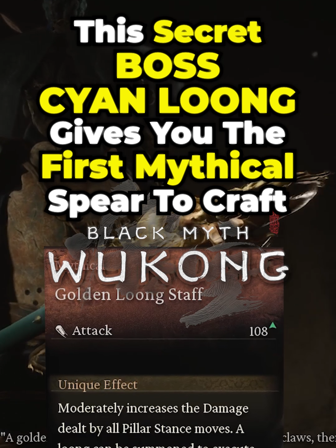 Don't Miss The BEST MYTHICAL WEAPON in Chapter 3 of Black Myth Wukong! #blackmythwukong #blackmythwukonggameplay #Blackmythwukongtips #blackmythwukongtutorial #schlayer