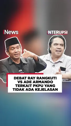 Ade Armando dan Ray Rangkuti terlibat perdebatan sengit terkait penafsiran PKPU yang akan dipakai dalam Pilakda 2024. Menurut Ade, PKPU yang dipakai ialah putusan MA namun, bagi Ray, PKPU yang dipakai ialah putusan MK. Saksikan selengkapnya di https://youtube.com/live/CCs0myOCFS0?feature=share #iNews #INTERUPSI #Pilkada #PutusanMK #MK