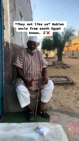 They not like us 😂🦉❌ @Kendrick Lamar  @Drake #theynotlikeus  #Egypt #Nubian #rap  #funny #uncle 