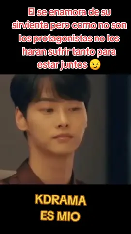 #CapCut #kdramas#parejas secundarias#es mio