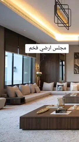 #كنبات #كنب #كنبات_مجالس #كنبات_مجالس_عربية_مودرن_اطقم_فخمة #كنب_كلاسيكي #كنبات_صاله #ستاير #ستاير_امريكي #ديكورات_منزليه_داخليه #طقم_كنب_خشب_سويد 