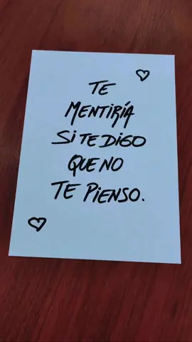 💓🫶🏻🌹#amor #teladedico #poema #paradedicar❤😻 #tucomplice🖊️ #fotografia #escritosdeamor #paradedicar♡ #pyfツ #Love #parati