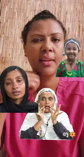 #Ethiopian 
