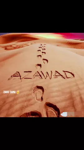 #tiktokmali🇲🇱223  #viralvideo  #virale @halima 