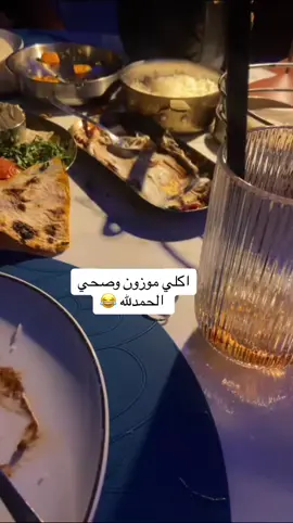 #جدة #انطاليا #تركيا #السعودية 