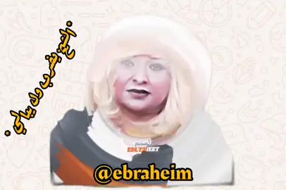 😂😂😂😂😂😂😂😂😂😂😂 #الشعب_الصيني_ماله_حل😂😂 #تصميم_فيديوهات🎶🎤🎬 #قوالب_كاب_كات #قوالب_كاب_كات_جاهزه_للتصميم #fyp #fypシ゚ #cupcut 