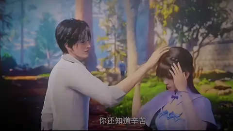Aning lagi bucin sma A Xiu🤭 #purpleriver #zhicuanahning #zhicuanxiu #FYPSUU #lewatberandafyp #margadonghua 
